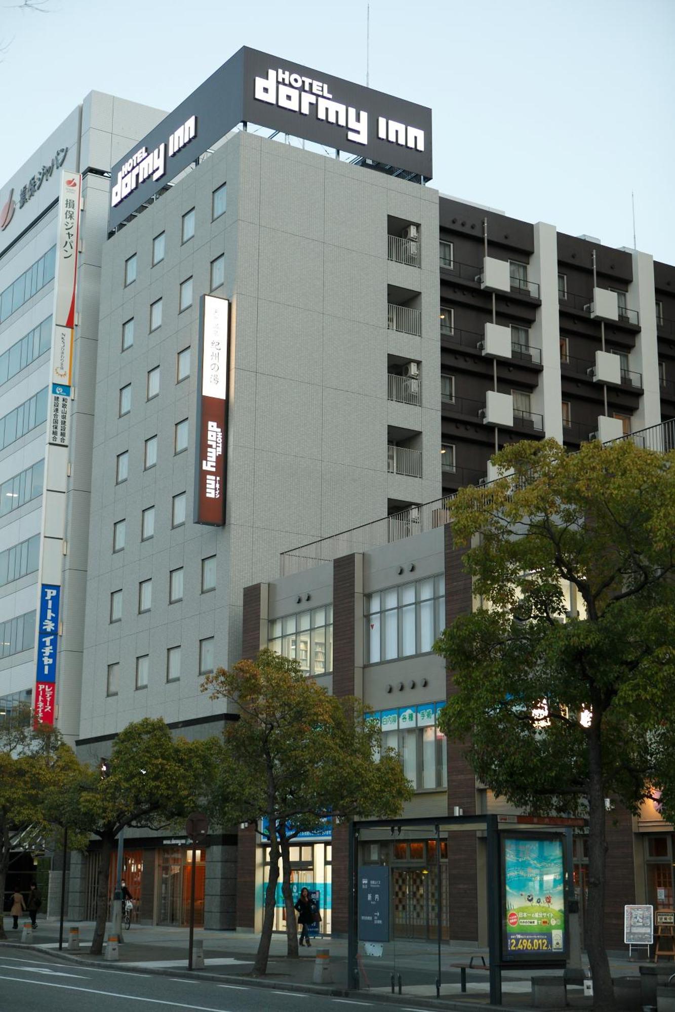 Dormy Inn Premium Wakayama Natural Hot Spring Exterior photo