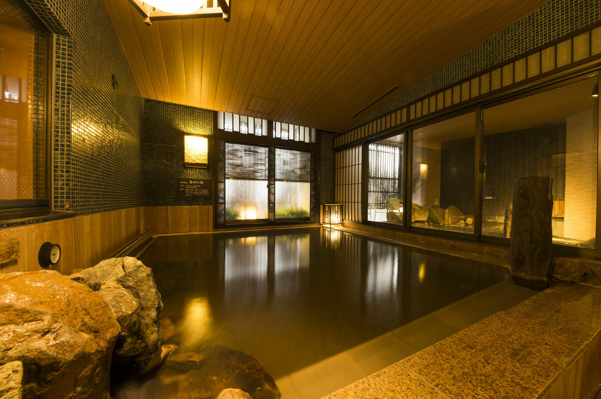 Dormy Inn Premium Wakayama Natural Hot Spring Exterior photo